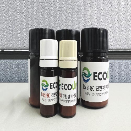 KakaoTalk_20231227_164708735 231227.jpg