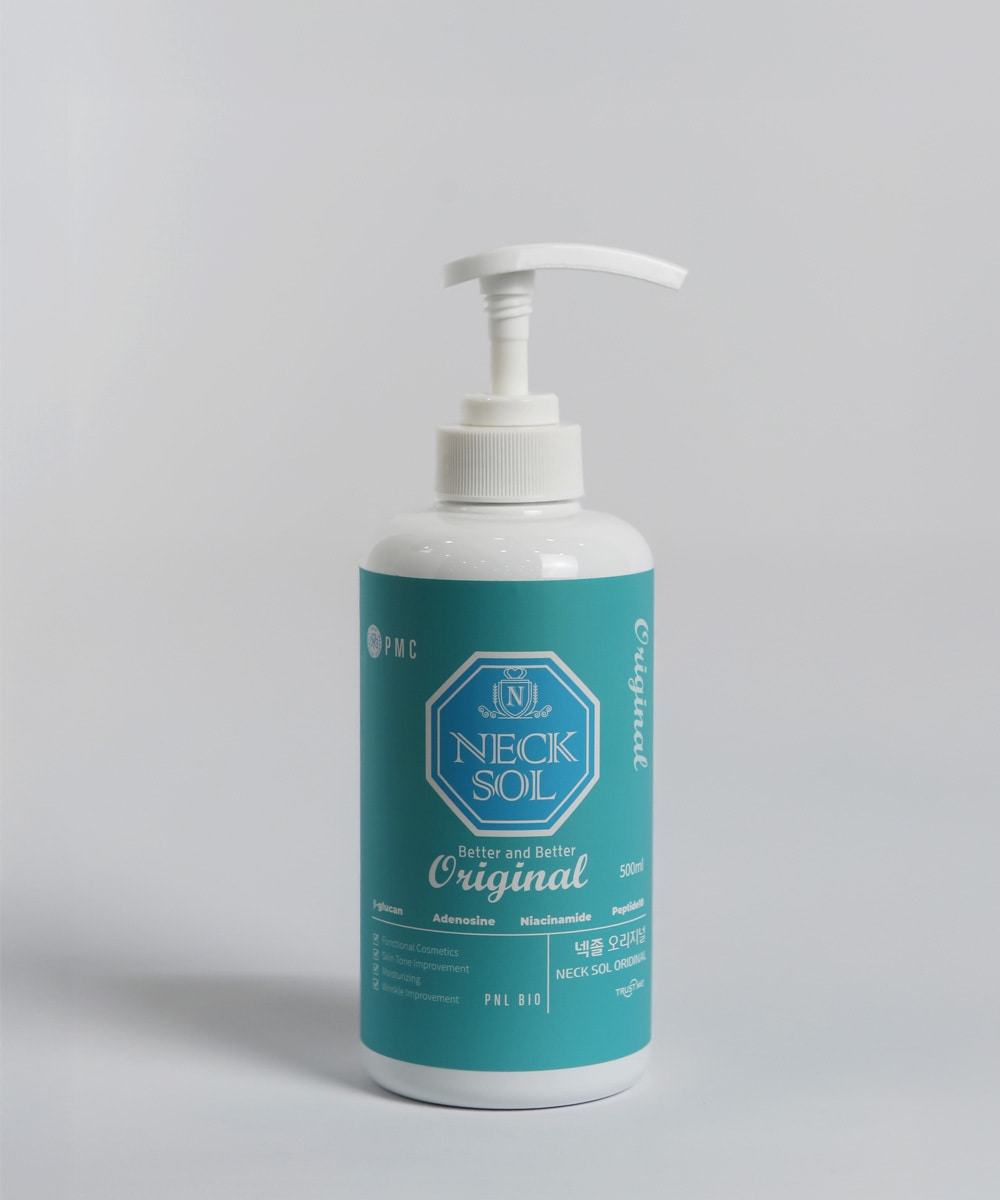 넥졸 500ml