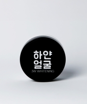 하얀얼굴 100ml