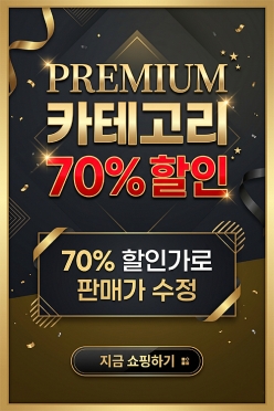 4월 & REALV