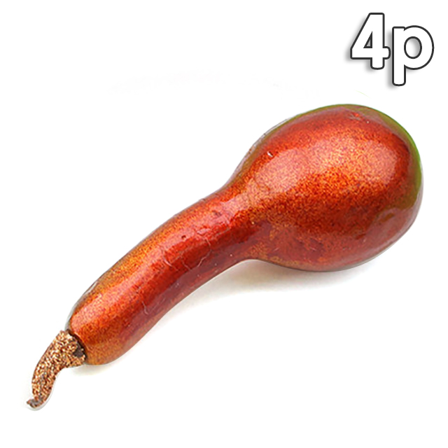오너먼트 메탈 굽은목 호박 모형 14번 12.2cm 4개 세트 가짜 채소 야채 음식모형