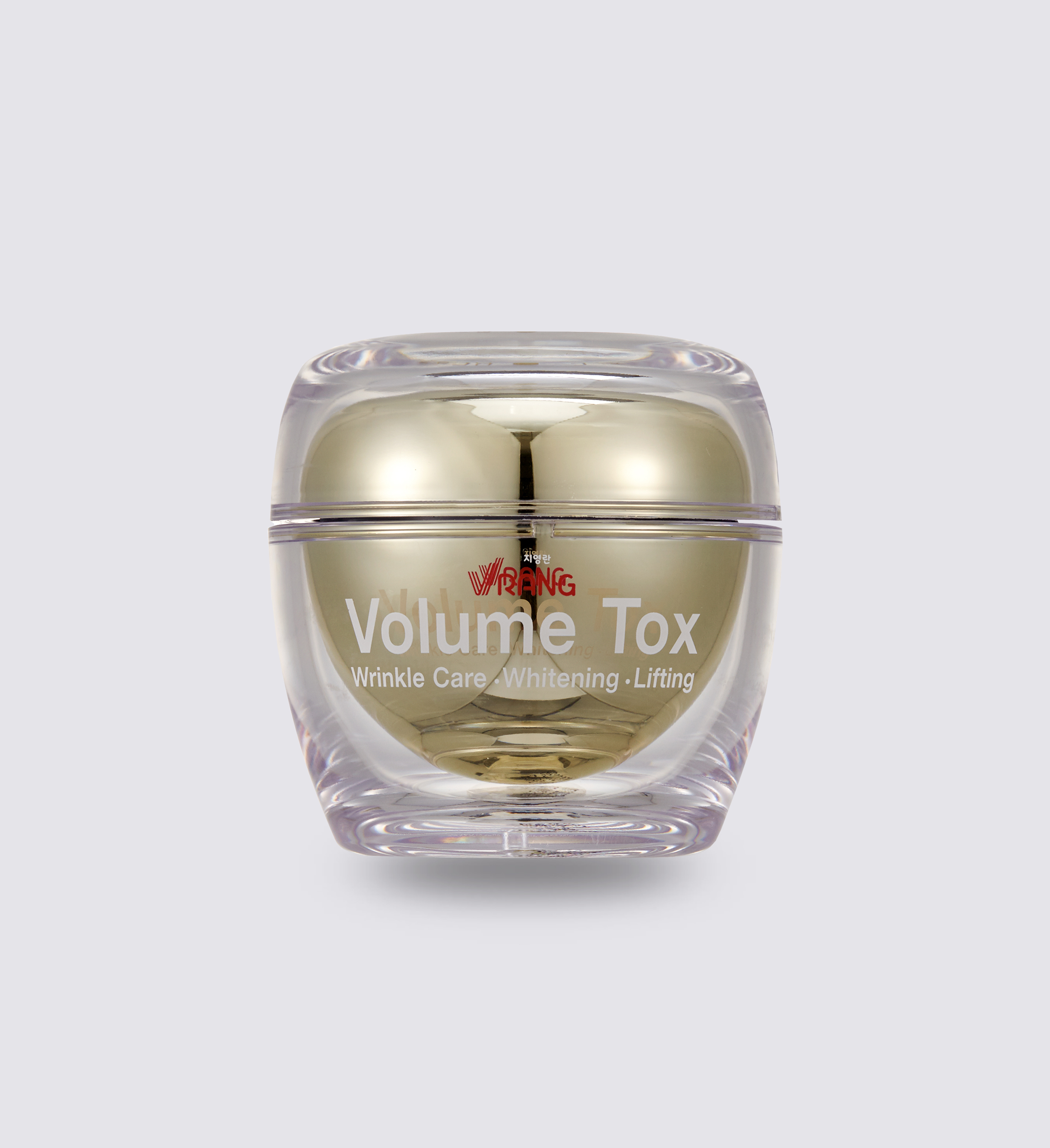 브이랑 볼륨톡스 EGF 콜라겐 펩타이드 크림 50ml