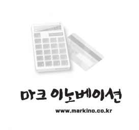 경기어린이박물관 결제창입니다.
