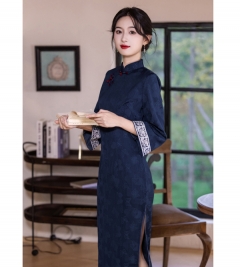 나비자카드 롱치파오