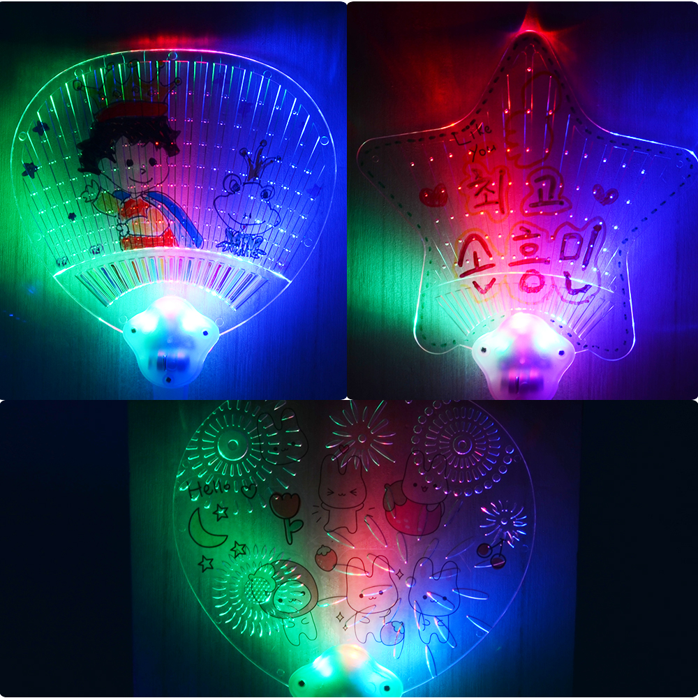 반짝반짝 LED 라이트 부채 (1P) 불빛부채