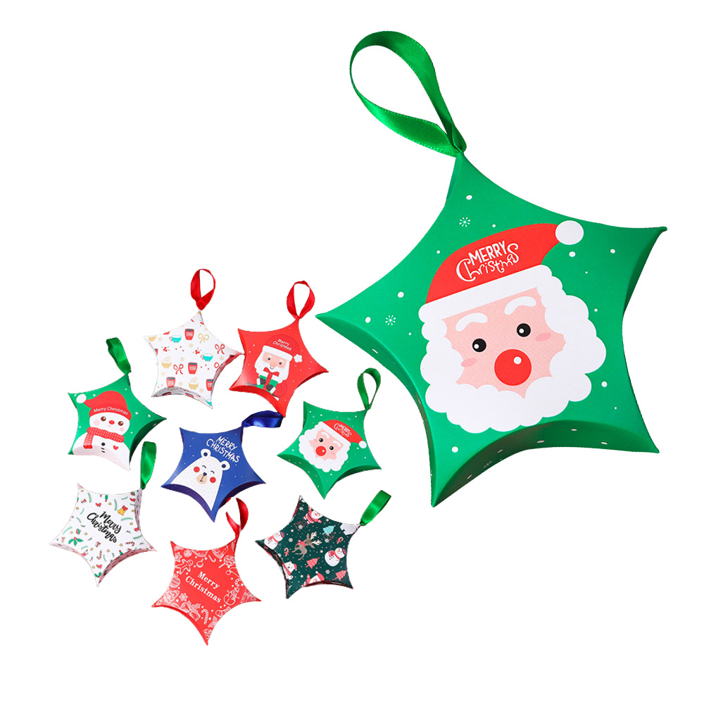 크리스마스 별 선물상자 (1p) 별상자 종이상자 사탕봉투