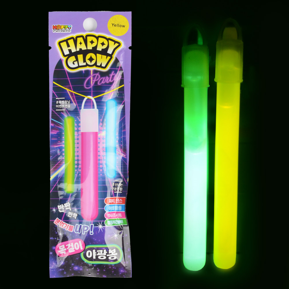 목걸이 야광봉 (1개) 응원봉 콘서트 행사 파티