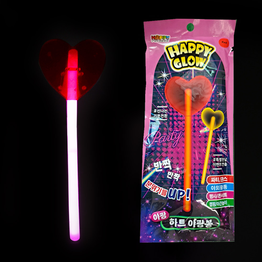 하트 야광봉 (1개) 콘서트 행사 축제 인싸템 파티