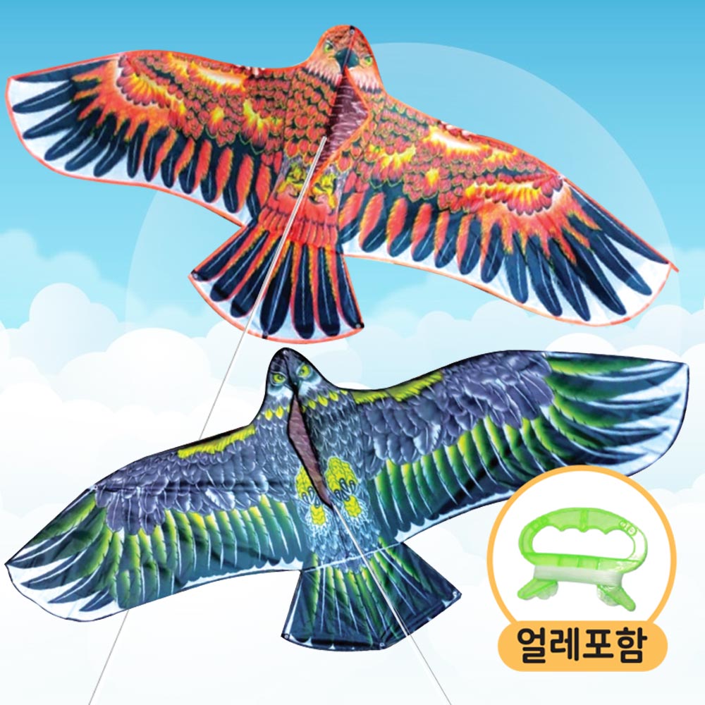 전통 대형 독수리연 미니얼레포함 전통놀이 민속놀이 학습용품
