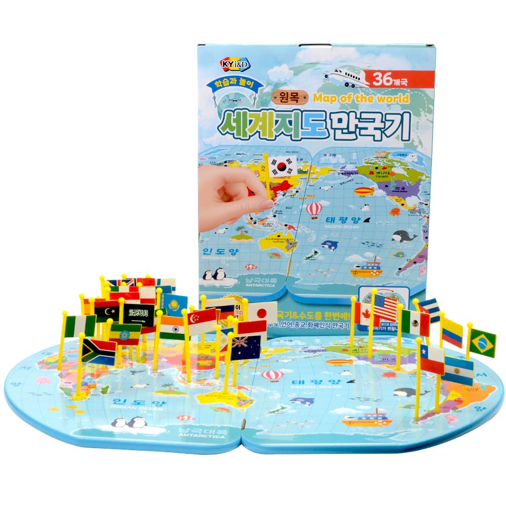 36개국 세계 지도 만국기(1P) 국기꽂기