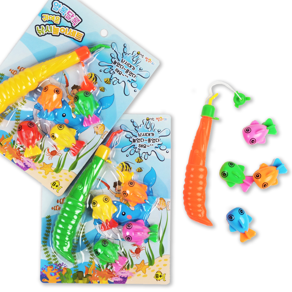 알록달록귀여운낚시놀이세트 (1P) 낚시대 물고기