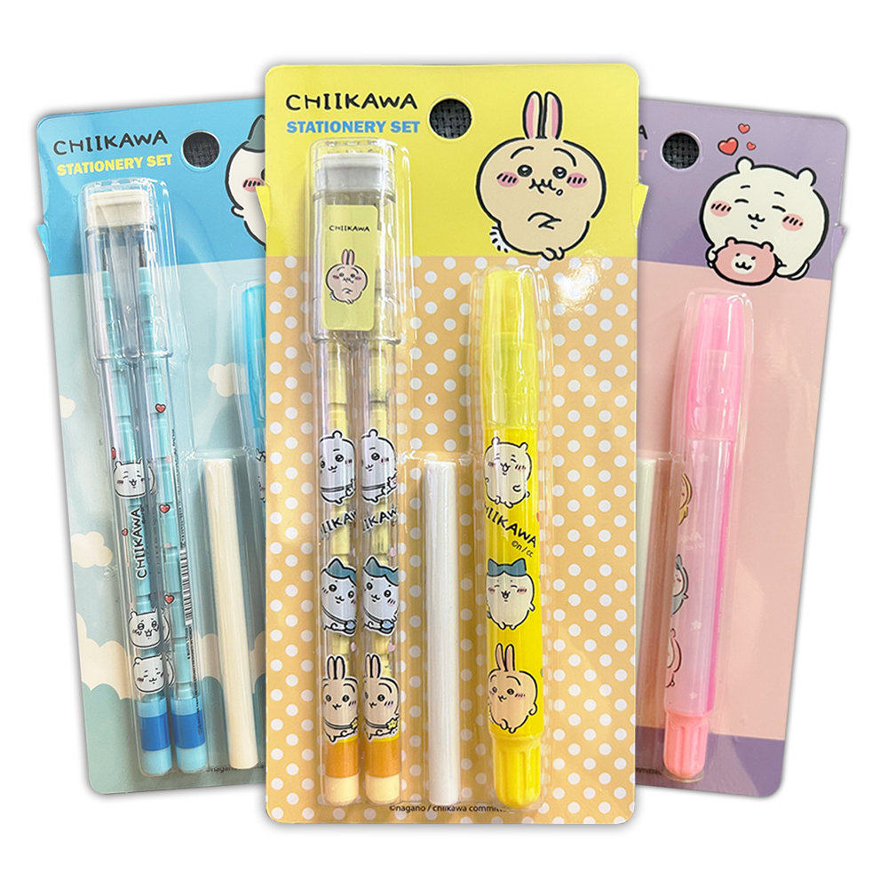 먼작귀 꿀짝꿍 문구세트 (1개) 학용품 필기도구