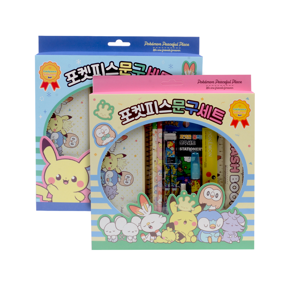 포켓몬스터 포켓피스 문구세트