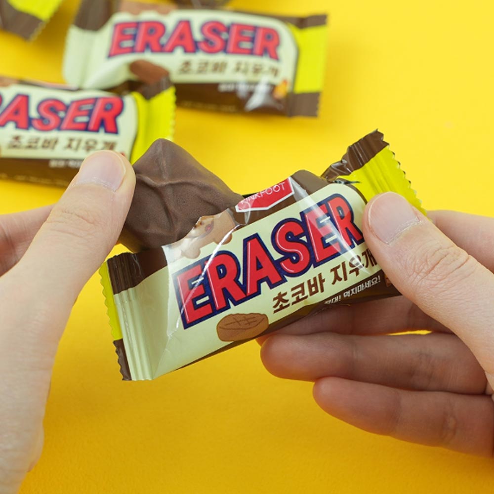 초코바 지우개(1p) 개별포장 귀여운지우개 문구 학용품