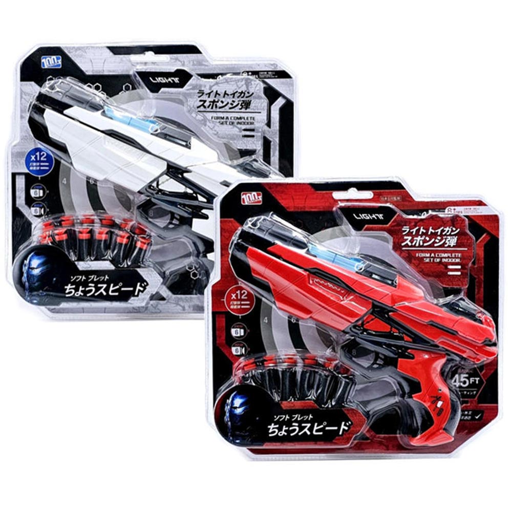 LED 라이트 다트총 (1P) 에어총 스폰지탄 다트 스포츠완구