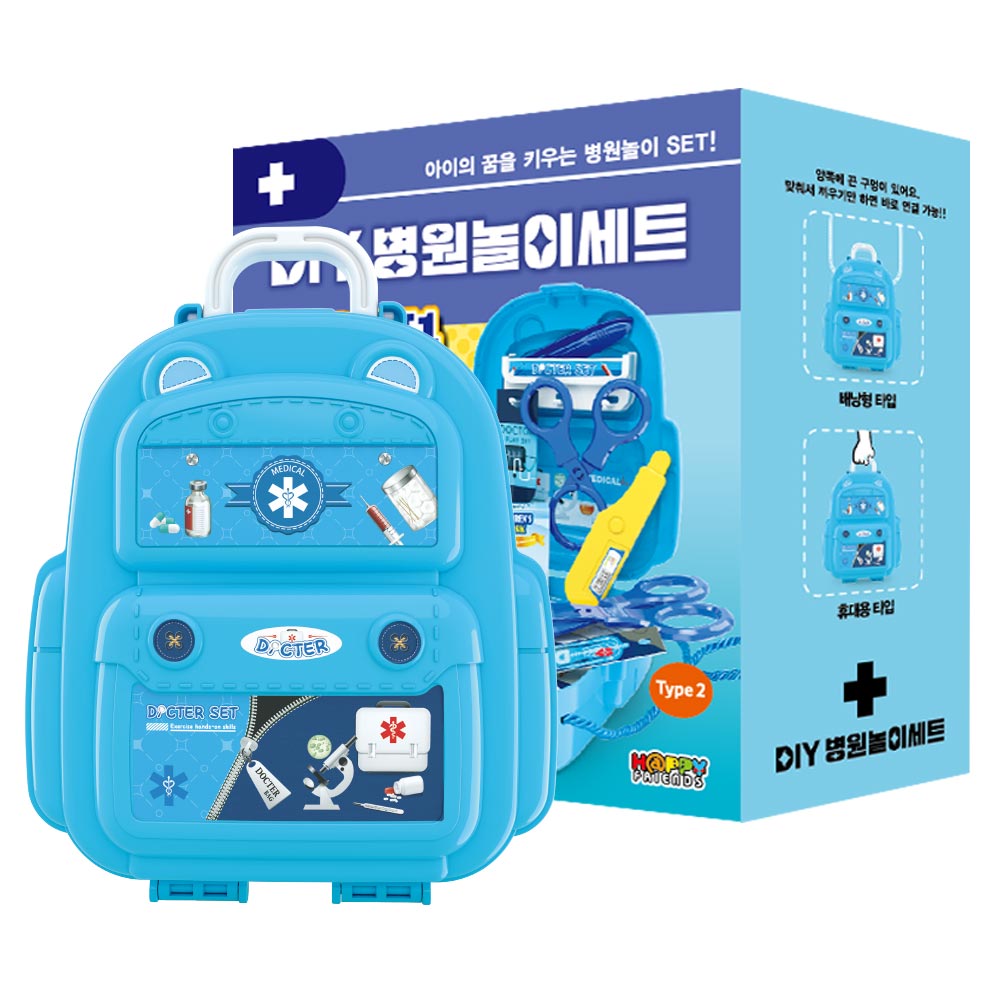 스카이 DIY 병원놀이 세트(1P) 역할놀이 학습도구