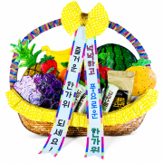 꾸며보자 과일 바구니 (3P) 종이공예 크리스마스 소품 DIY