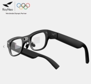 RayNeo X3 Pro AI+AR Smart Glasses