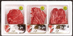 정육 6호 (국거리 1kg, 불고기 500g)