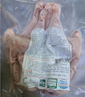 삼계용영계닭2마리(냉동)