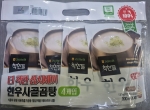 사골곰탕기획 (300ml*4개)- 할인