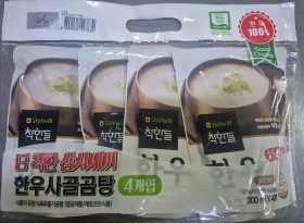 사골곰탕기획 (300ml*4개)- 할인