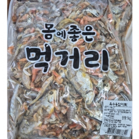육수용잡어 1kg