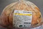 양배추물김치 1kg (예약) 매주 화, 수 공급, 일주일전예약