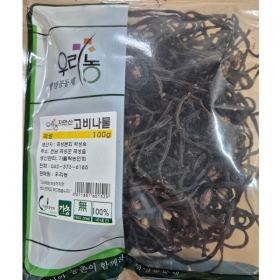 건고비나물 100g