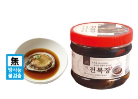 전복장 1kg / 9월 18일 공급