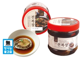 전복장선물(2kg) / 9월 18일 공급