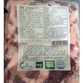 오리로스(구이용) 500g-냉동