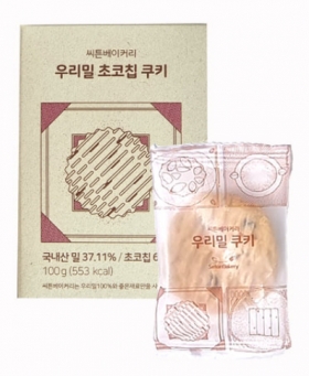 초코칩쿠키 (예약) 100g