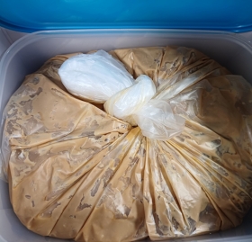 울외장아찌 2kg - 가격인상