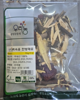 백숙용 한방재료 70g