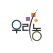 메밀순 200g / 매주 금 배송