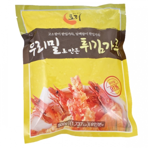 튀김가루 500g