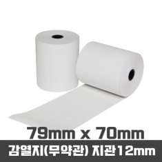 감열지 79*70*50롤*약관