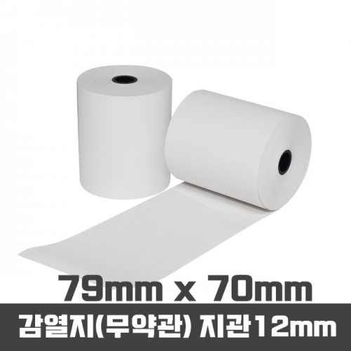 감열지 79*70*50롤*약관