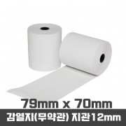 감열지 79*70*50롤*약관