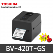 도시바 BV-420T-GS (203dpi) 바코드프린터 B-FV4T-GS14 후속모델