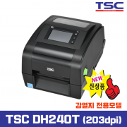 TSC DH240T