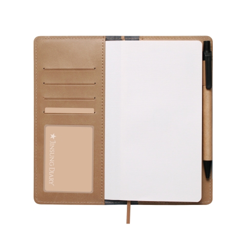 48절 스타 그린 수첩