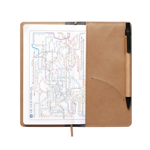 48절 스타 그린 수첩