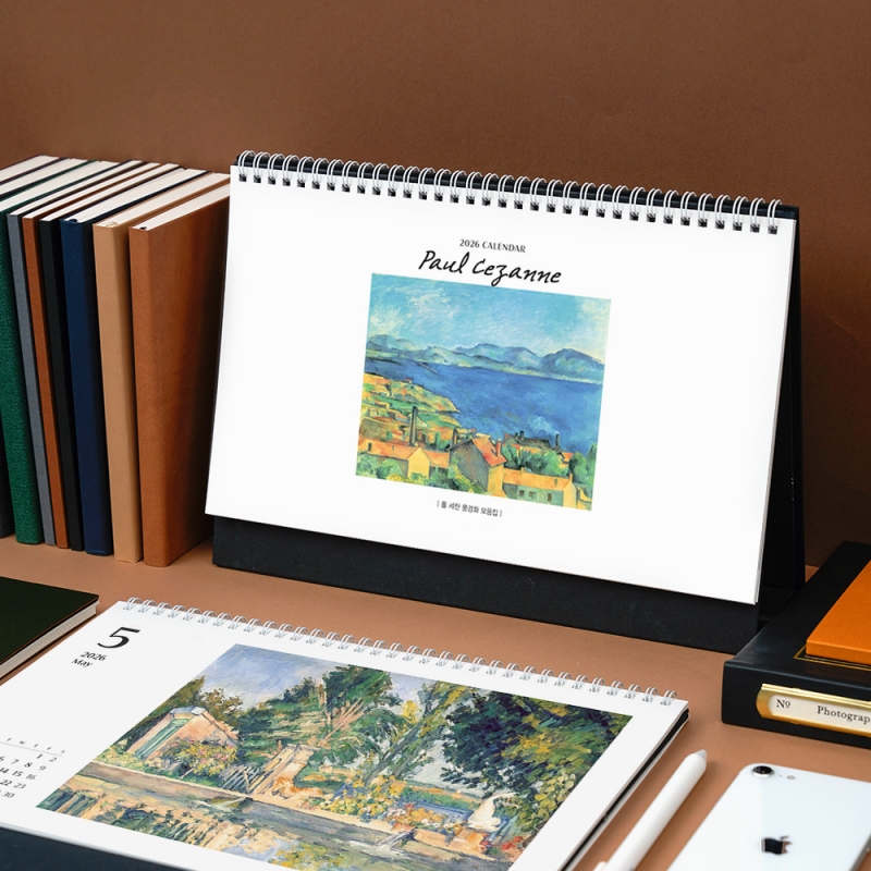 2026 폴 세잔 풍경화 모음집297*210mm