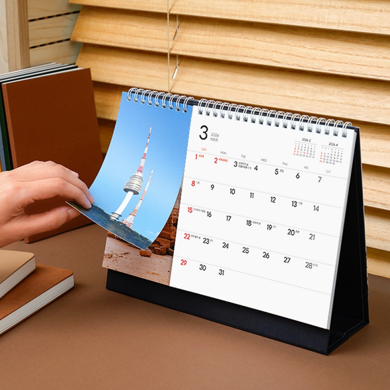 2026 랜드마크 인 더 월드255*200mm