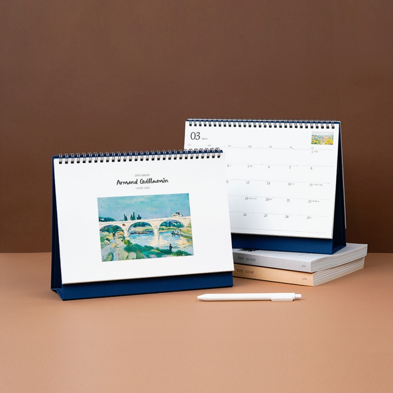 2026 아르망 기요맹255*200mm