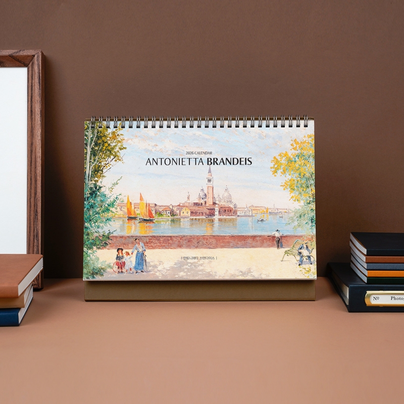 2026 안토니에타 브랜다이스255*200mm