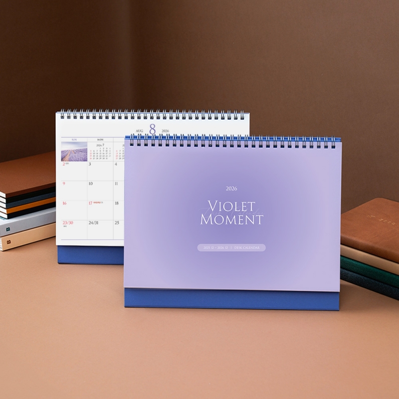 2026 바이올렛 모먼트255*200mm