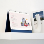 2026 세법을 담다 (단박)260*190mm